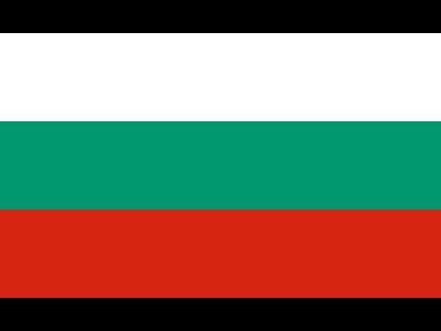 cual es la bandera de bulgaria
