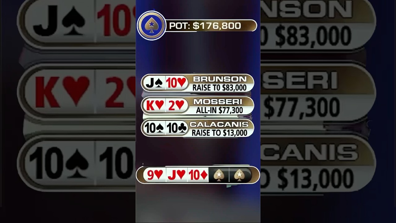 escalera poker k as 2 3 4