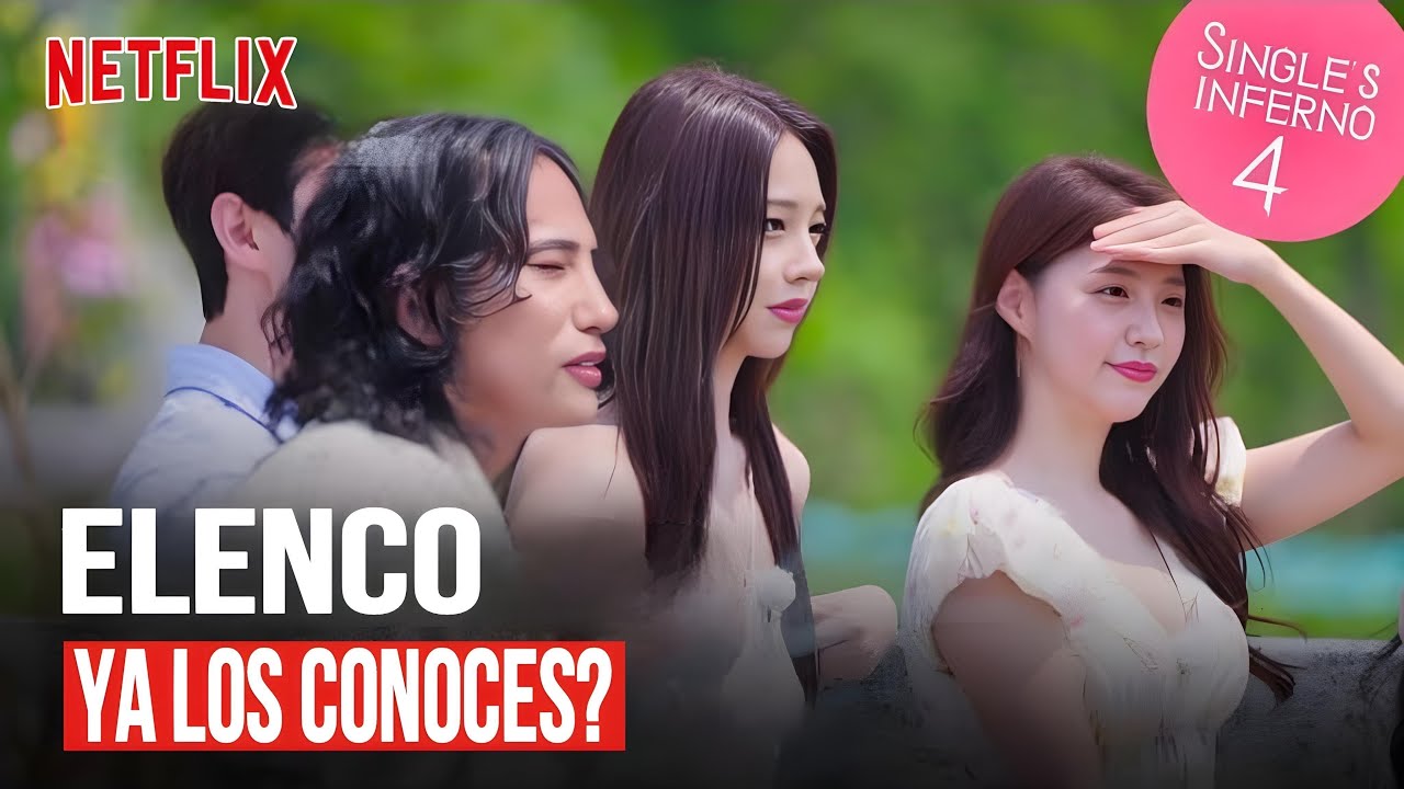 mirar cielo para dos en línea